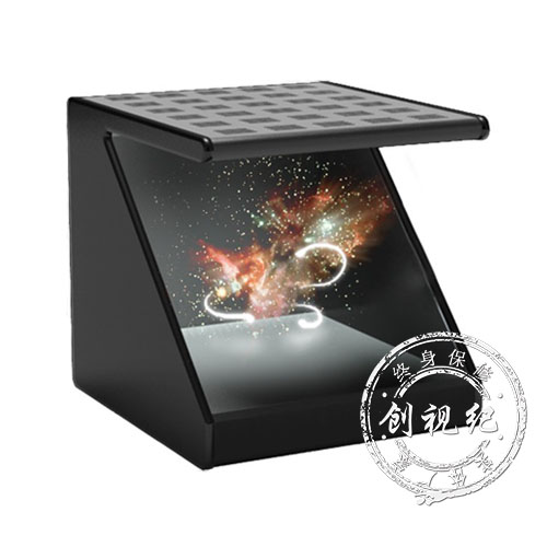 180度19寸智能全息柜 珠寶黃金奢侈品3D展柜