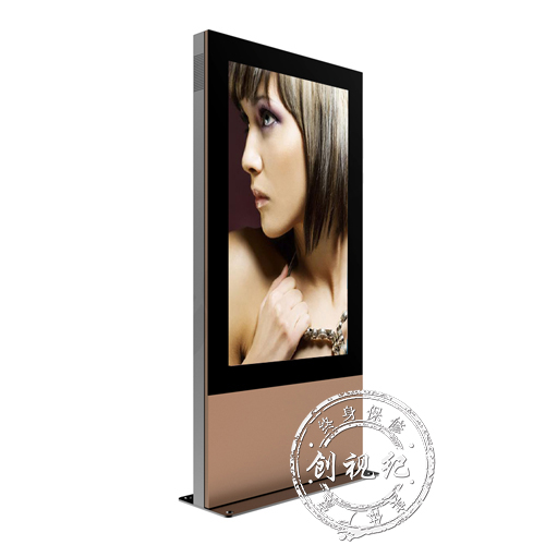 60寸戶外超薄高亮防水液晶廣告標(biāo)牌