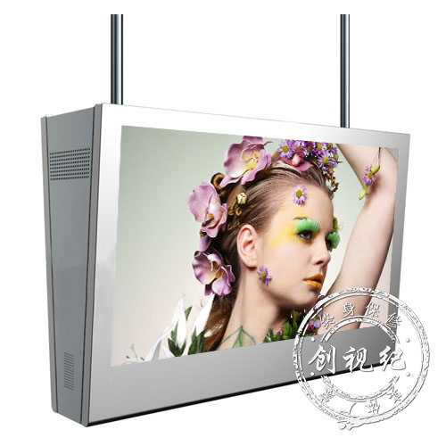 40寸地鐵專用高亮吊架式雙屏液晶廣告機(jī)